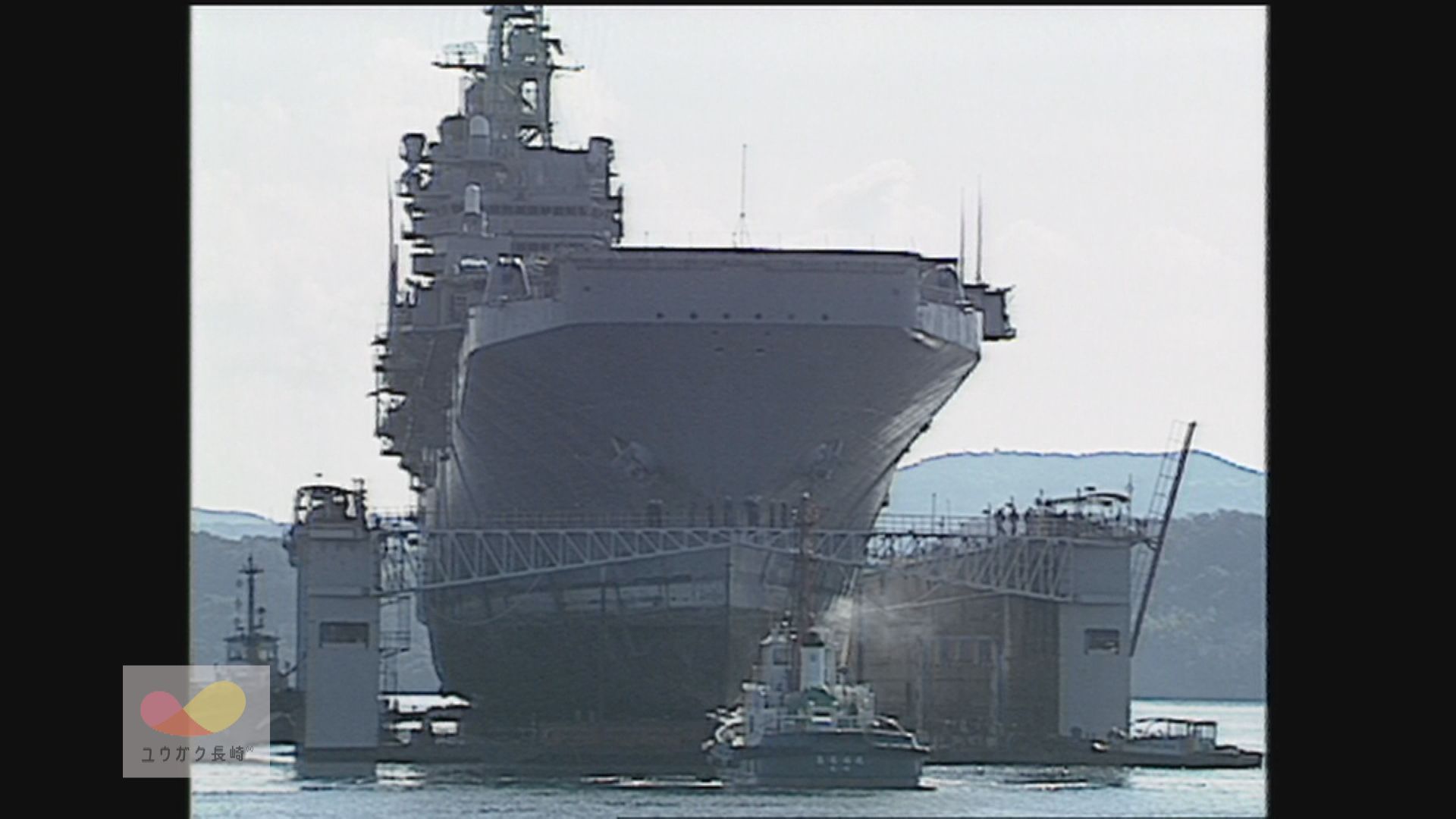 国内初！米海軍強襲揚陸艦「ベローウッド」浮きドックで修理作業へ～佐世保港イメージ